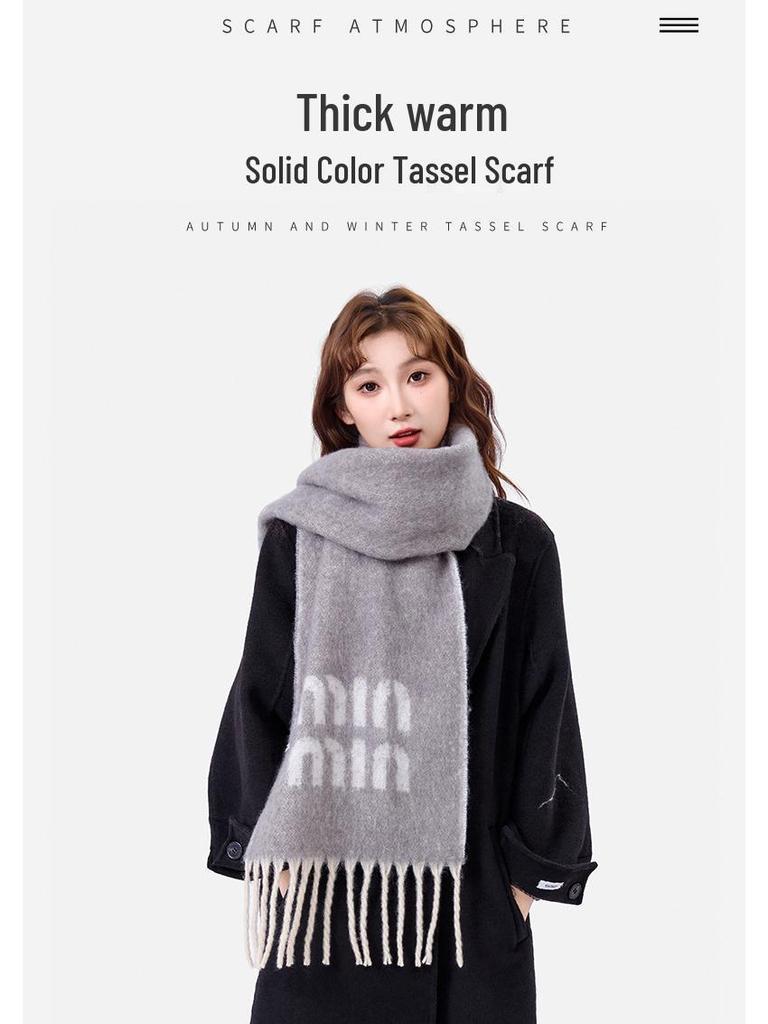 Autumn/Winter Women's Solid Color Mohair Imitation Cashmere Scarf with Korean Letter Design