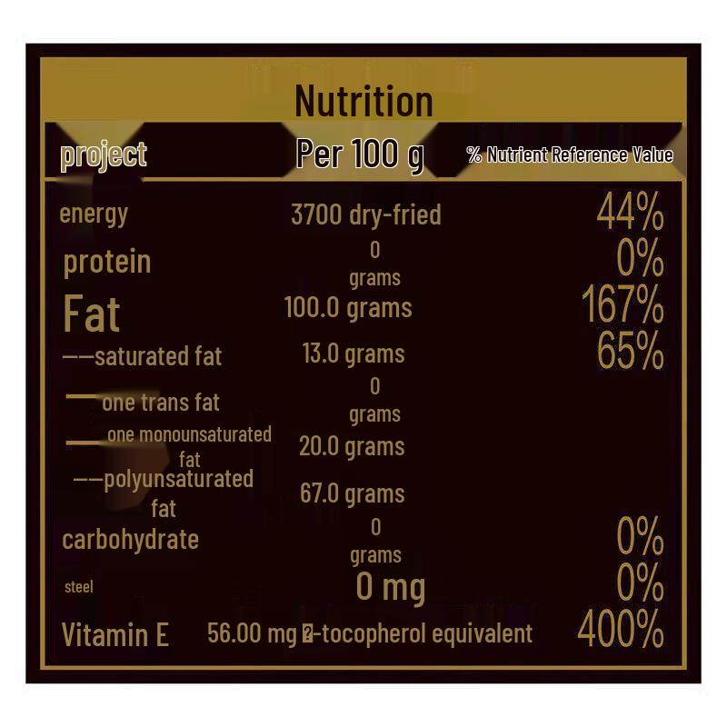 Pantene Hair Mask & Sunshine Sunflower Oil Bundle