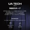 UA TECH SS T SHIRT NOV Red XL [Under Armor]