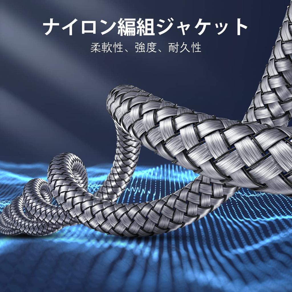 SOUNDFAM RCA Audio Stereo Subwoofer-Kabel Stecker auf 2 1 für Heim- und Auto-Audio (2 männlich, Meter) - Grau, Rot/Weiß, Theater, HDTV, Verstärker, Hi-Fi