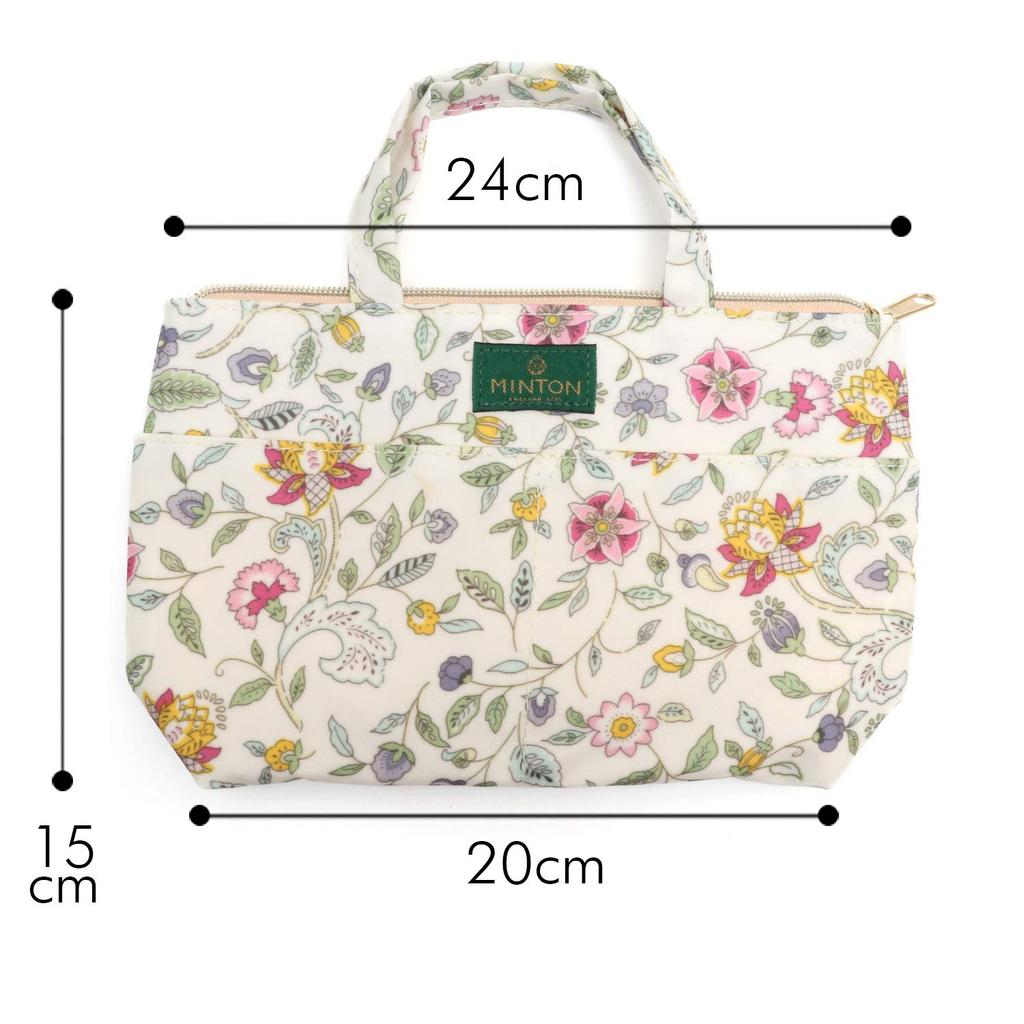 Minton Haddon Hall Bag-in-Bag INB250 [Kleinteile-ReisebeutelKosmetiktasche]