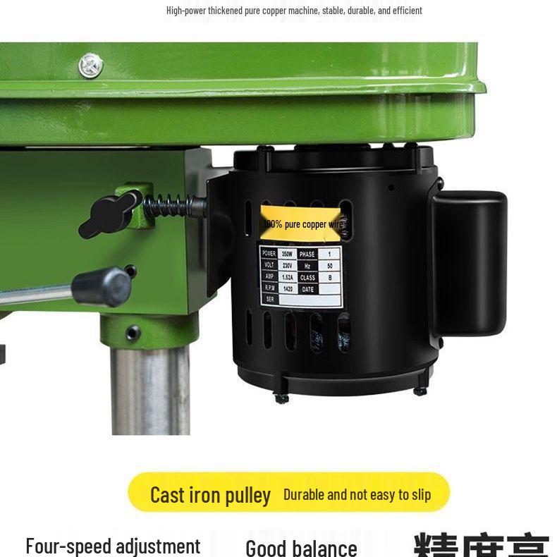 13mm Compact Bench Drill 220V for Metal & Woodworking, Lightweight Electric Desktop Drill Press with Multifunctional Variable Speed.