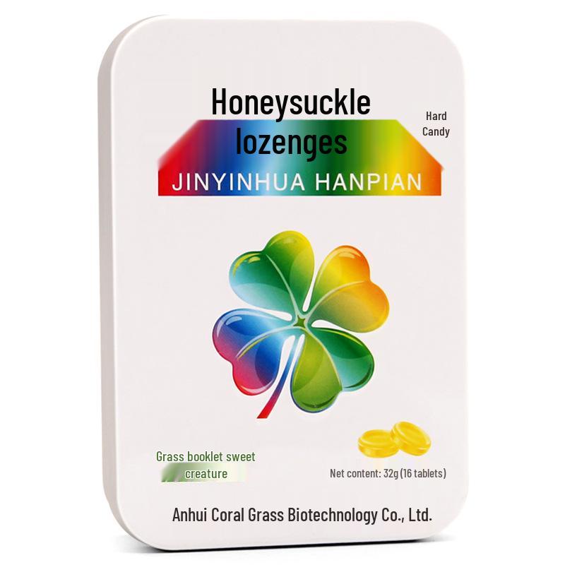 

Herba Houttuyniae Honeysuckle & Monk Fruit Peppermint Loquat Lozenges (16 pieces)