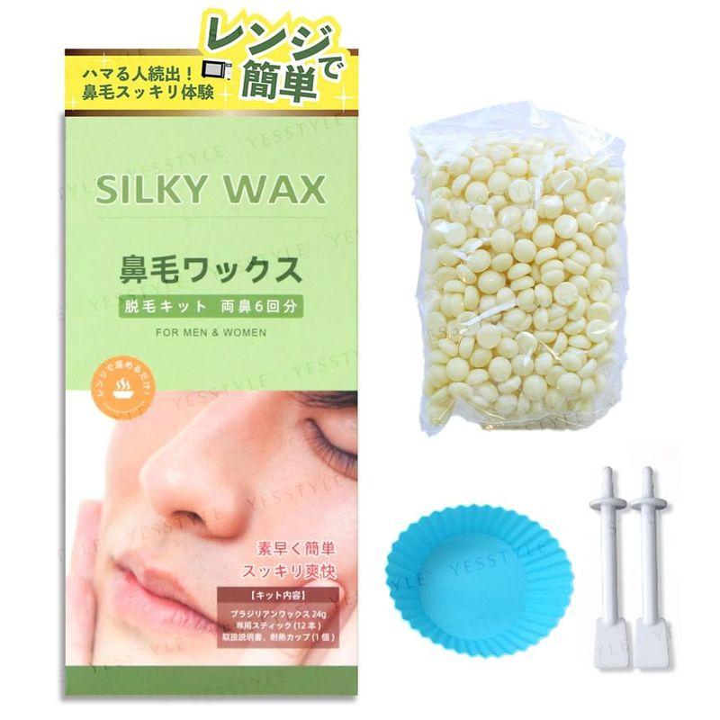 Silky Wax - Brazilian Wax Nose Hair Removal Kit