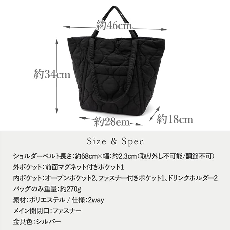 [VITAFELICE] Vita Felice quilted mothers bag ladies sib-80040z (Navy)