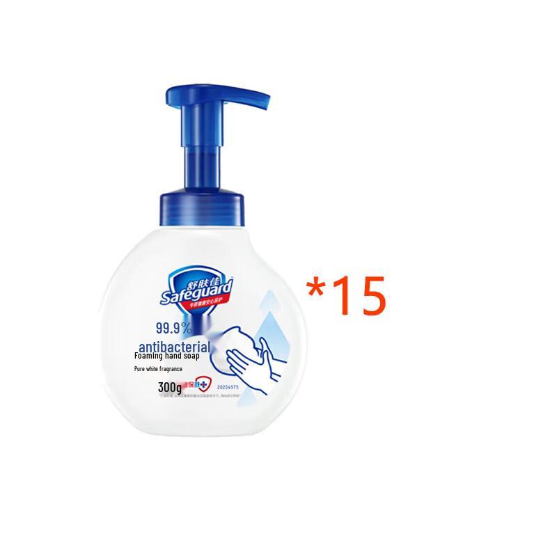 Safeguard Foaming Antibacterial Hand Wash, Pure White