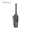 OUXING MTD200 Long-Range Digital Walkie-Talkie (CN version)