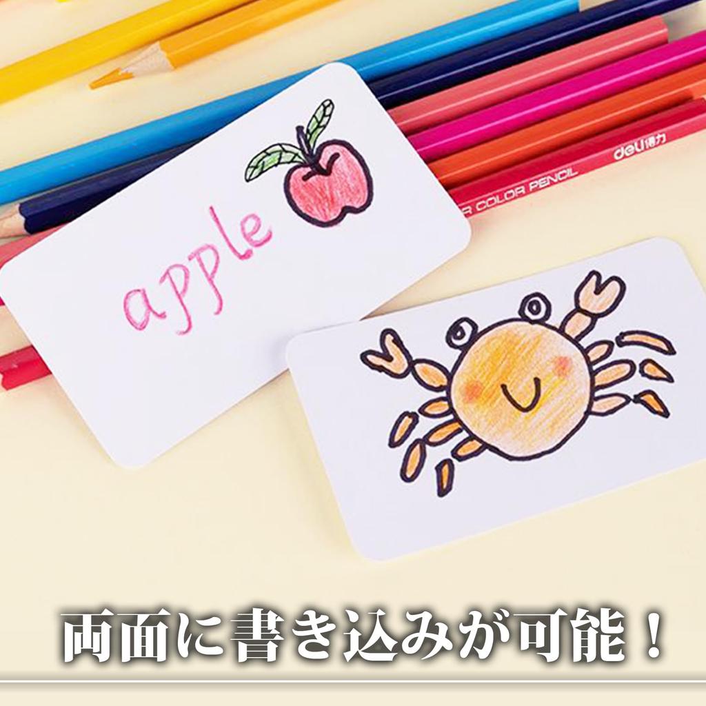 sac taske Mini Message Cards, Blank, Large Capacity, Business Card Size, Word Cards, Memo Cards (White, 500 Sheets)