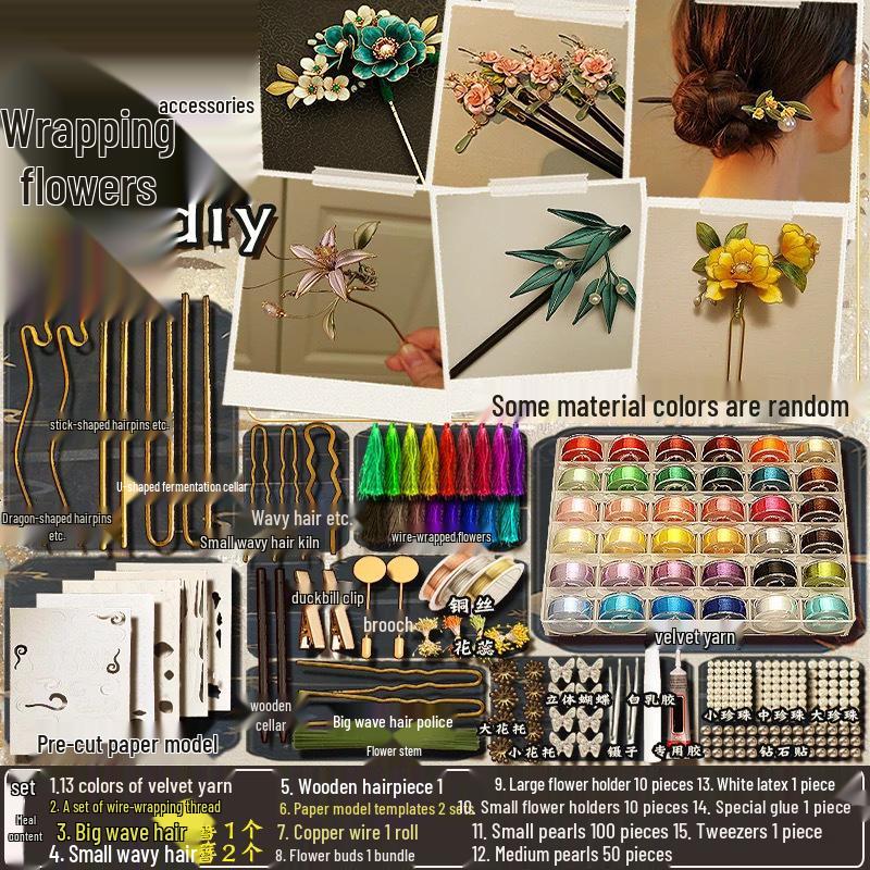 Chenghua Handgemachte Samtgarn-Haarnadel - Hanfu-Accessoires & Samtblumen-Bastelset