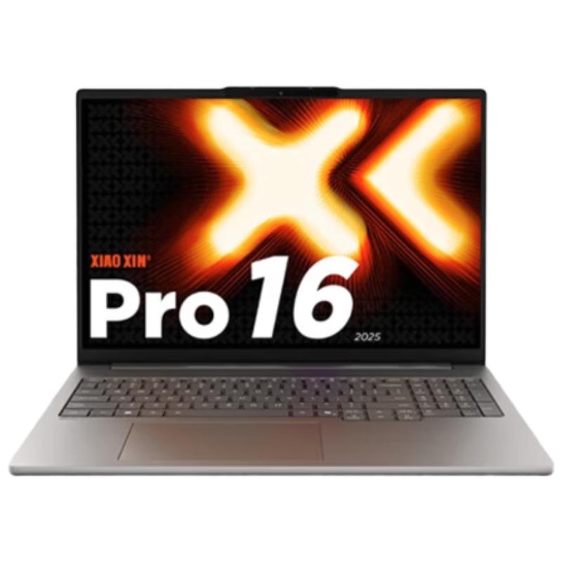 

Lenovo XiaoXin Pro 16 AI Lightweight Laptop 2025 (CN version)