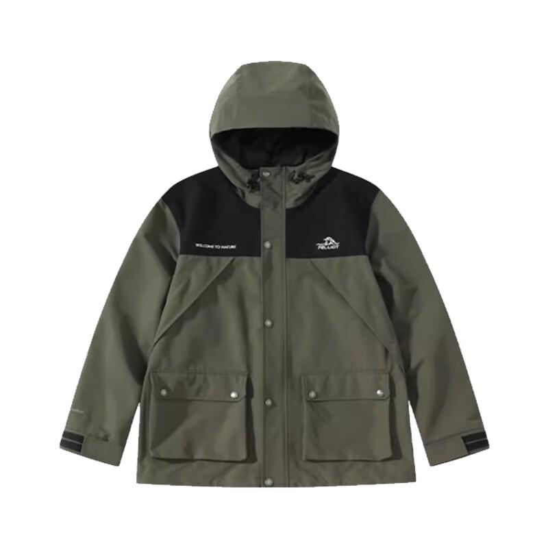 Pelliot 3-in-1 Fleece-Lined Windbreaker 12340130 XXXL