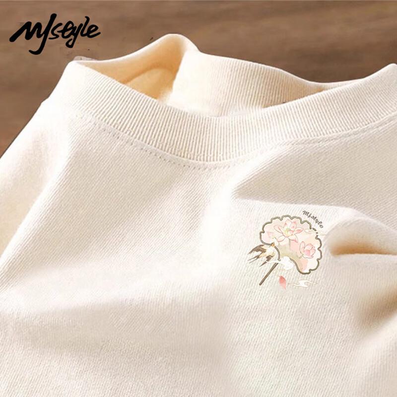 Women's 100% Cotton Loose Fit Printed Short-Sleeve T-Shirt