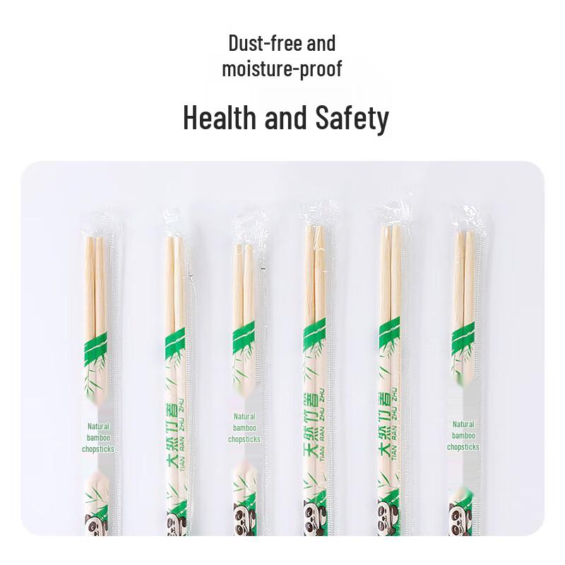 Disposable Bamboo Chopsticks