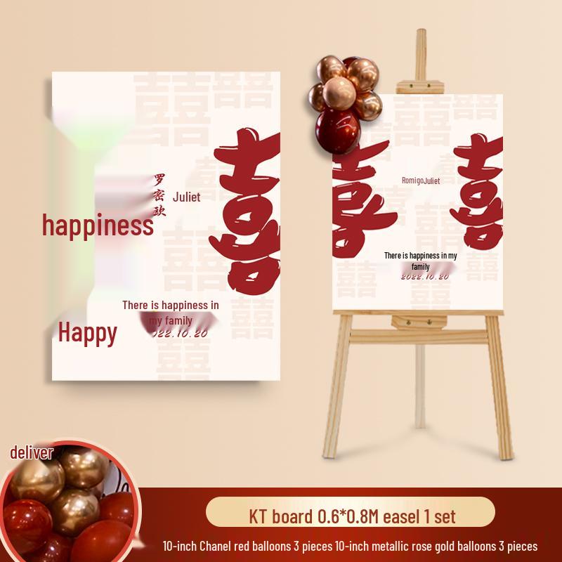Wedding Ceremony Welcome Sign - Directional KT Board Decor