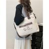 Large Capacity Commuting Bag, Single Shoulder Canvas Bag, Versatile Crossbody Tote Bag, College Student Class Bag