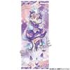 You and Idol Tapestry Cure Kyun Kyun PreCure Life-size