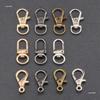Lobster Clasp Swivel Snap Hook Keychain for Bags and Luggage