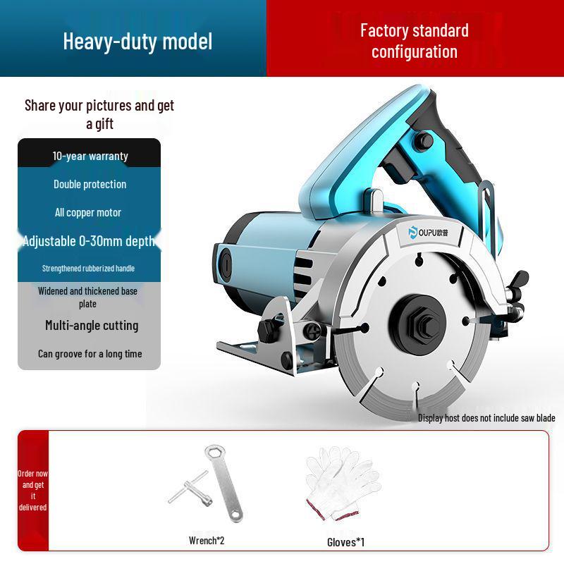 Oupu tragbare elektrische Säge: Vielseitige Schneidemaschine für Holz, Fliesen, Stein, Metall und Marmor
