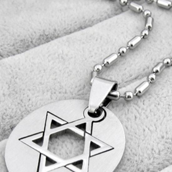 Unisex nerezový odnímatelný řetízkový náhrdelník Magen David Hexagram