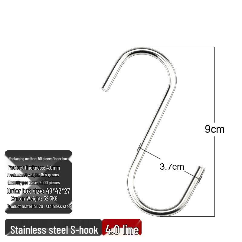 Solid Stainless Steel S-Shaped Kitchen Hooks – Multi-Functional & Thickened Design