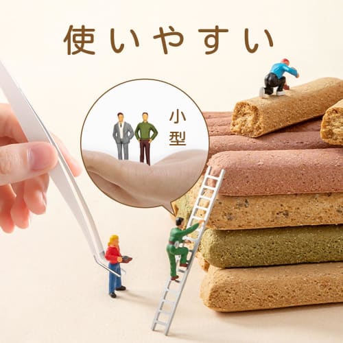 Scenery Collection Dolls, 1:150 Scale, Set of Approximately 100 Figures, Painted Human Figures, Decoration, Railway Models, Building Models, Dioramas,