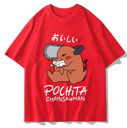 Sweetcool Style Bocchita Emoji Happy Daily Adult and Childrens Pure Cotton Short Sleeve Japanese Harajuku Style Half Sleeve S
