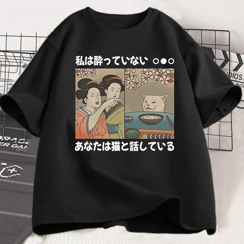 Japanese Style Cartoon Cat Woman T-Shirts Summer Harajuku Kawaii Cat Printed Short Sleeve Tees Harajuku Y2K Tops Streetwear