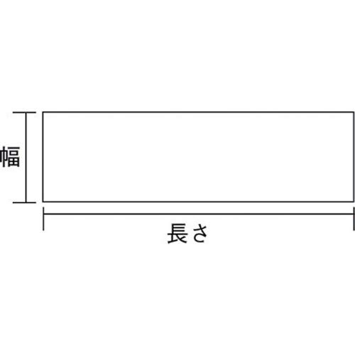 TRUSCO Skeita Centering Plate SKE-1