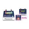 Panasonic LifeWINK N-LW/P6 Auto-Lebensbestimmungseinheit