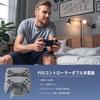 PS5 Controller Ladestation PlayStation 5 Controller Edge Ladegerät PS5 Ladestation Schnellladung Gleichzeitiges Laden von 2 Geräten Laden