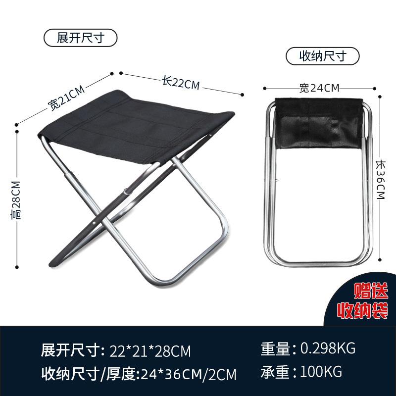 Aluminum Alloy Folding Stool, Portable Folding Chair for Outdoor Camping Fishing, Lightweight Compact Stool for Kids Adults, Collapsible Mini Stool