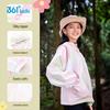 361° Girls' Windproof Waterproof Spring/Autumn Jacket