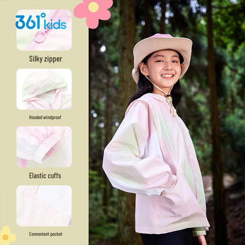 361° Girls  Windproof Waterproof Spring/Autumn Jacket 130