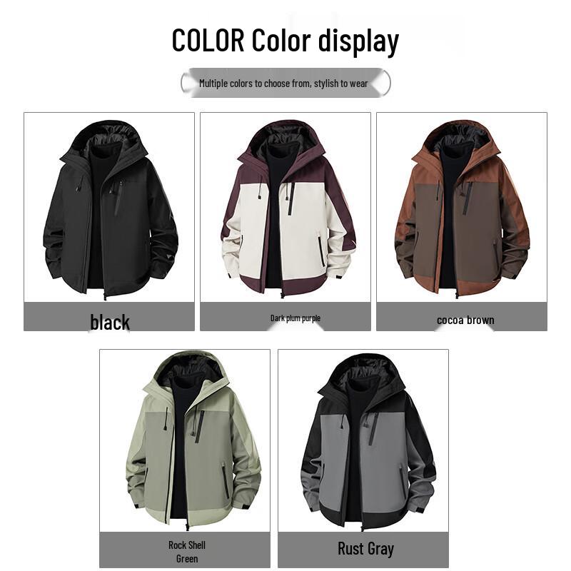 ROMON Men's Spring Autumn Fashion Hooded Jacket