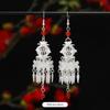 Miao Yin earrings original niche retro Dongling jade earrings long fringed earrings women