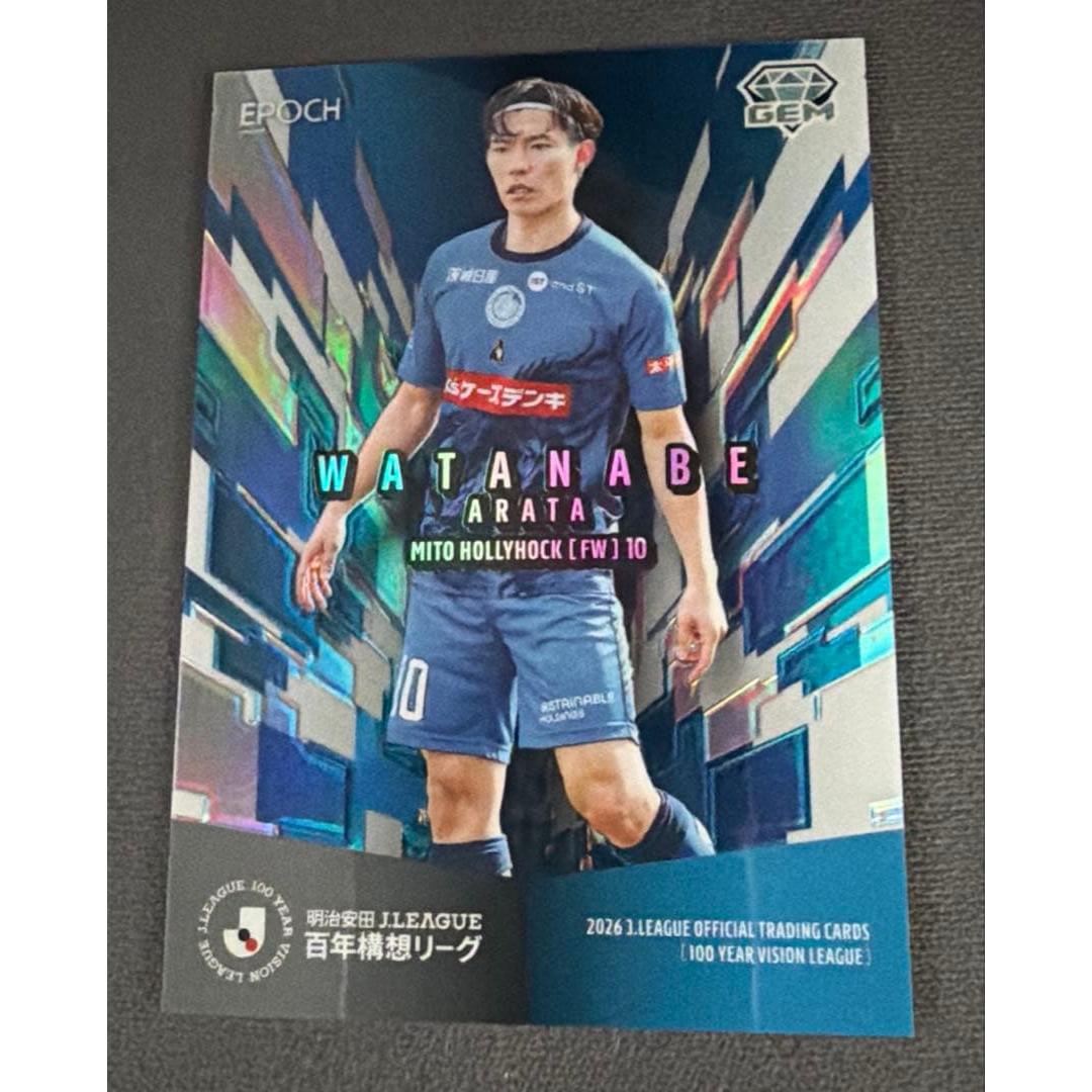 Used EPOCH 2026 J League Arata Watanabe GEM Card 13/26 Series No.