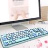   Sweet Keyboard Mouse Combo Mixed Color 2.4G Wireless Keyboard Mouse Set Circular Suspension Key   for PC Laptop Light Brown