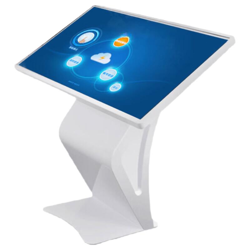 Fumu Interactive Touchscreen Kiosk (CN version)