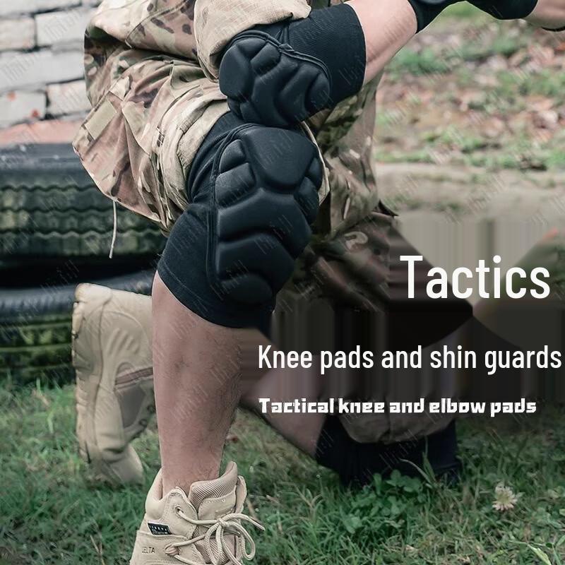 Tactical Breathable Knee and Elbow Protective Gear Set