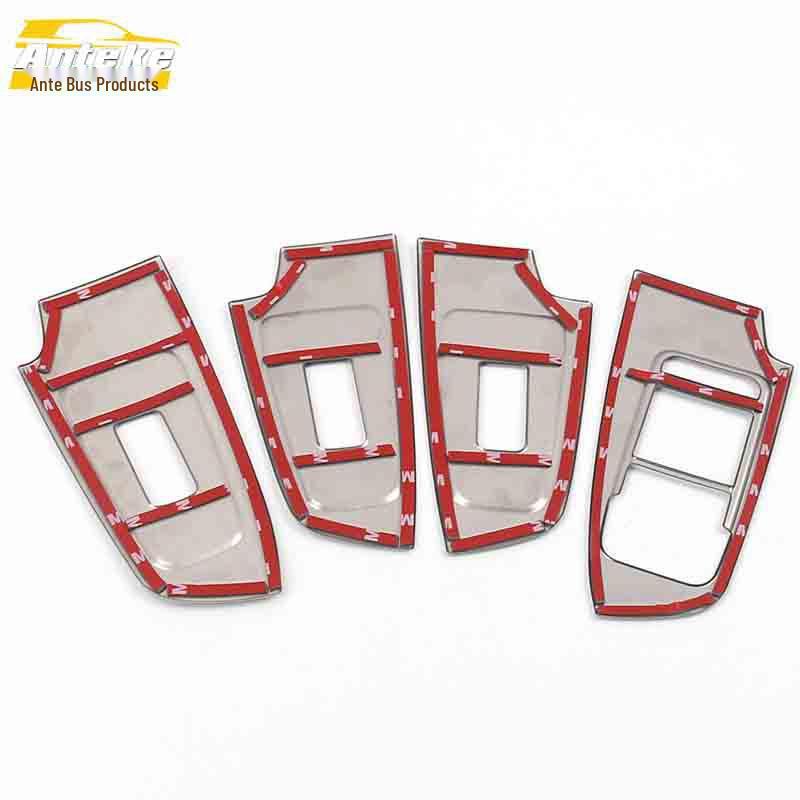 Roewe RX5 Window Switch Button Sequin Decorative Frame