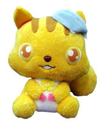 Webgurumi Magical Pets You Can Meet Online JPw14 Titanite ~ ~ (chipmunk)