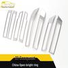 Compatible Journey Front Bumper Grille Trim Decoration Sticker for 21 Models