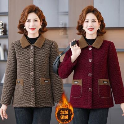 Mid-autumn Winter Velvet Jacket Top Middle-aged and Elderly Women's Winter Imitation Mink Velvet Coat