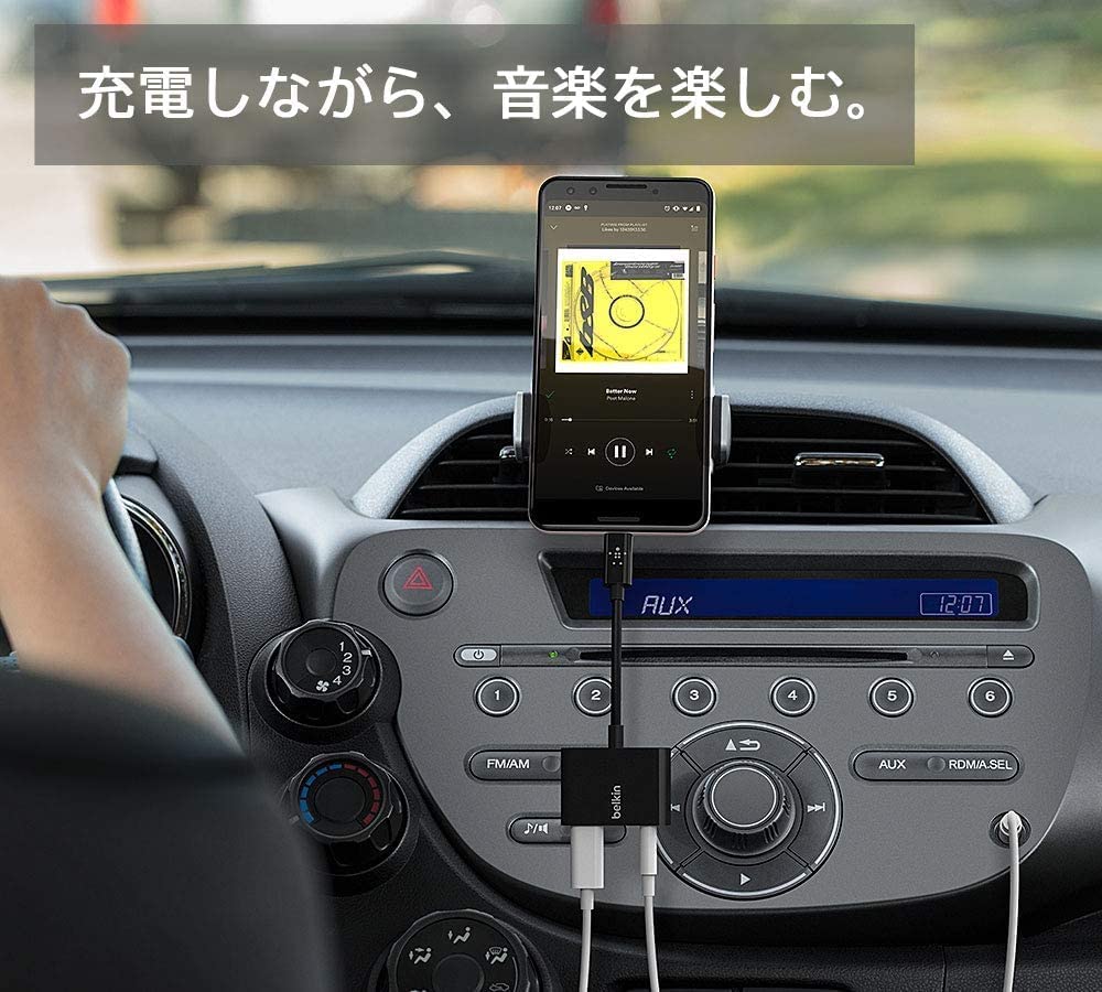 Belkin 3.5mm Audio and USB-C Charging Adapter NPA004btBK 60W Fast Charging Compatible with iPhone 15 iPad Galaxy Xperia Pixel LG Huawei