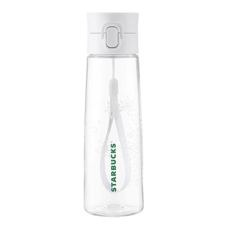 Starbucks Starlight Shimmer Portable Bottle