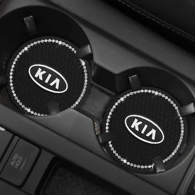 AABIV1 2 Pack Silicone Car Water Bottle Coaster Anti-Slip Mats for Kia EV6 Sorento Niro Stinger Ceed Carnival K5 K9 Soul Carens VQ Cade