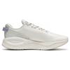 New LiNing Furious Rider 6.0 Essential Anti Slip Wear Resistant Low Top Running Shoes Men's White ARZS003-12