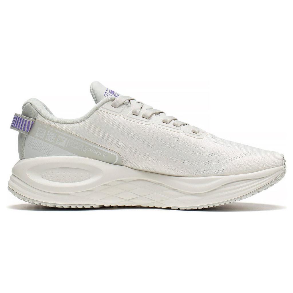 New LiNing Furious Rider 6.0 Essential Anti Slip Wear Resistant Low Top Running Shoes Men's White ARZS003-12