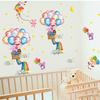 Happy Elephant Balloon Wall Stickers for Kids Room, Kindergarten PVC Removable Home Decor