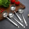 Zhi Shi 304 Stainless Steel Ladle & Strainer Set